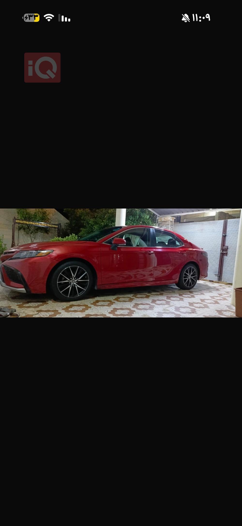 تۆیۆتا کامری